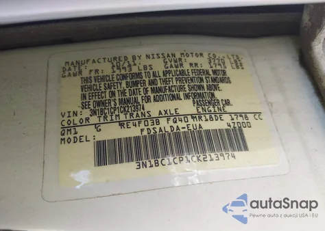 2012 Nissan Versa 1.8 S from USA, damaged, VIN 3N1BC1CP1CK213974